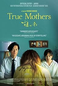 True Mothers (2021)