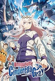 Umamusume: Cinderella Gray (2025)