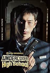 Undercover High School (2025)