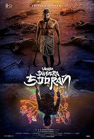 Veera Dheera Sooran: Part 2 (2025)