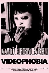 Videophobia (2019)