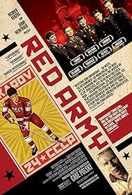Red Army (2015)