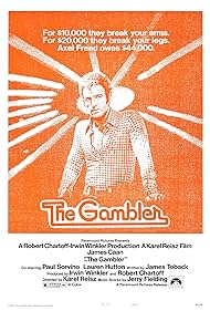 The Gambler (1975)